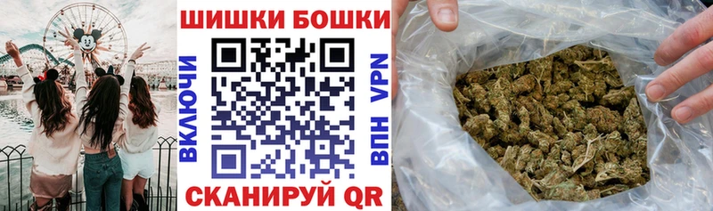 Наркошоп купить COCAIN  Меф  Льгов