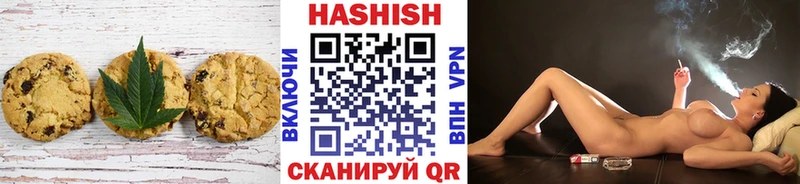 Купить закладки  Льгов  Еда ТГК конопля 