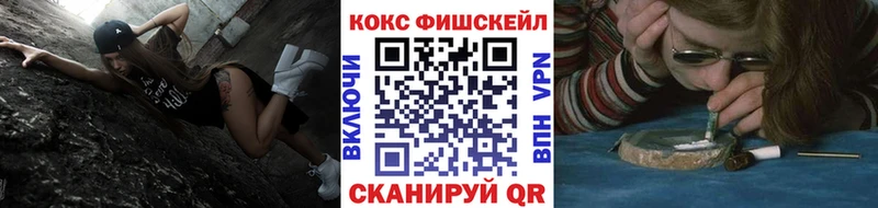 Кокаин Перу  Купить  Льгов 