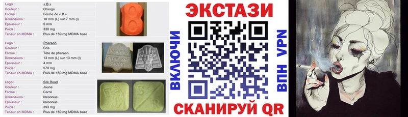 Экстази louis Vuitton  Купить  Льгов 