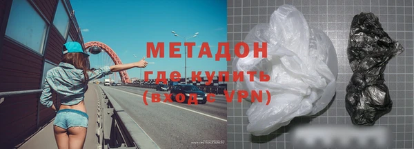 кокаин колумбия Аркадак