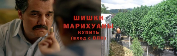 кокаин колумбия Аркадак