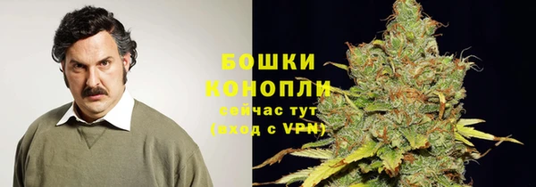 кокаин колумбия Аркадак