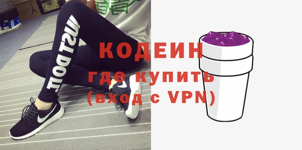 кокаин колумбия Аркадак