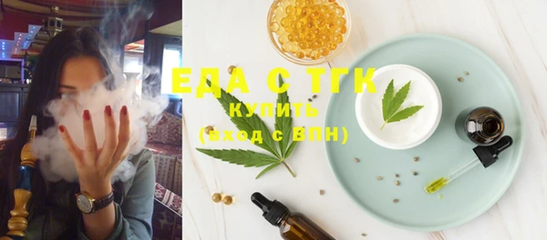 кокаин колумбия Аркадак