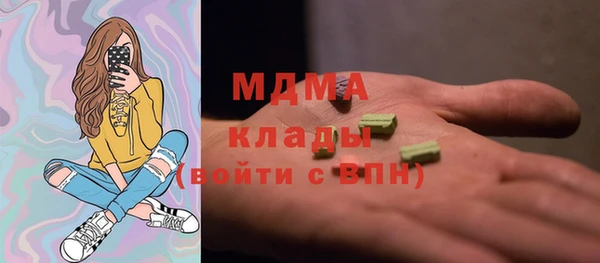 кокаин колумбия Аркадак