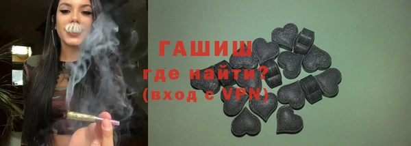 кокаин колумбия Аркадак