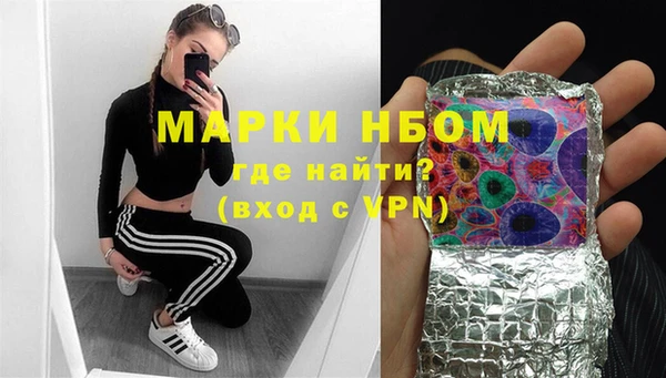 кокаин колумбия Аркадак