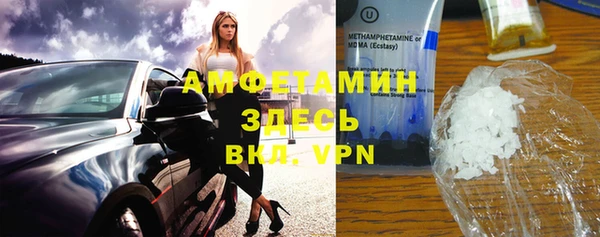 кокаин колумбия Аркадак