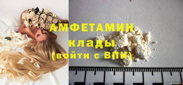кокаин колумбия Аркадак