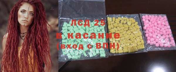 кокаин колумбия Аркадак