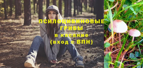 кокаин колумбия Аркадак