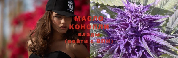 кокаин колумбия Аркадак