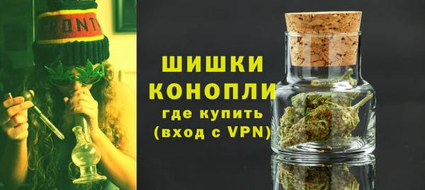кокаин колумбия Аркадак