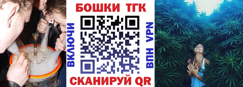 Купить  Льгов  Марихуана Bruce Banner 